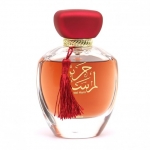 Женская восточная нишевая парфюмированная вода My Perfumes Lamsat Harir 100ml